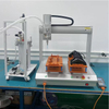 Dispensing Machine