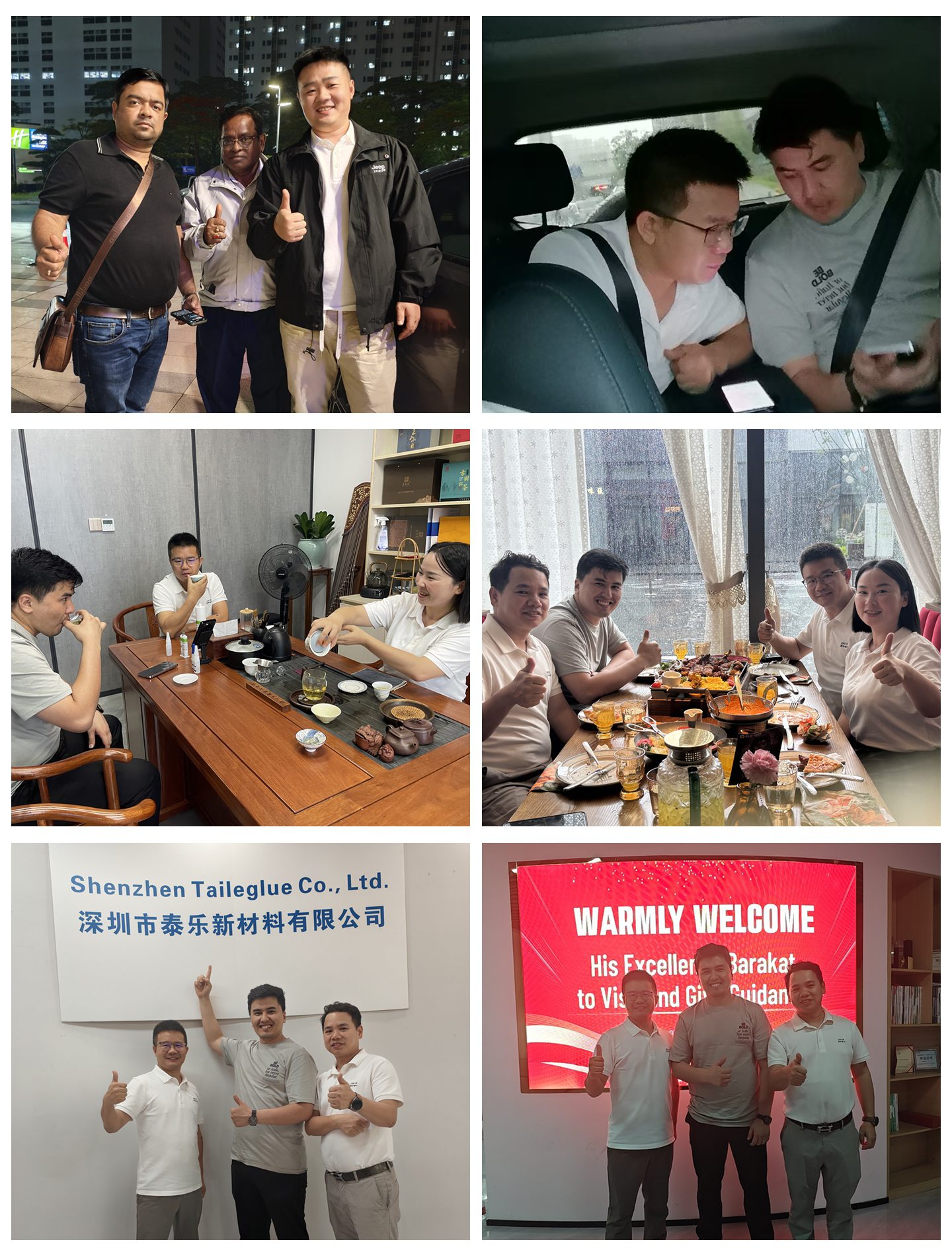 news-Customer visit.jpg