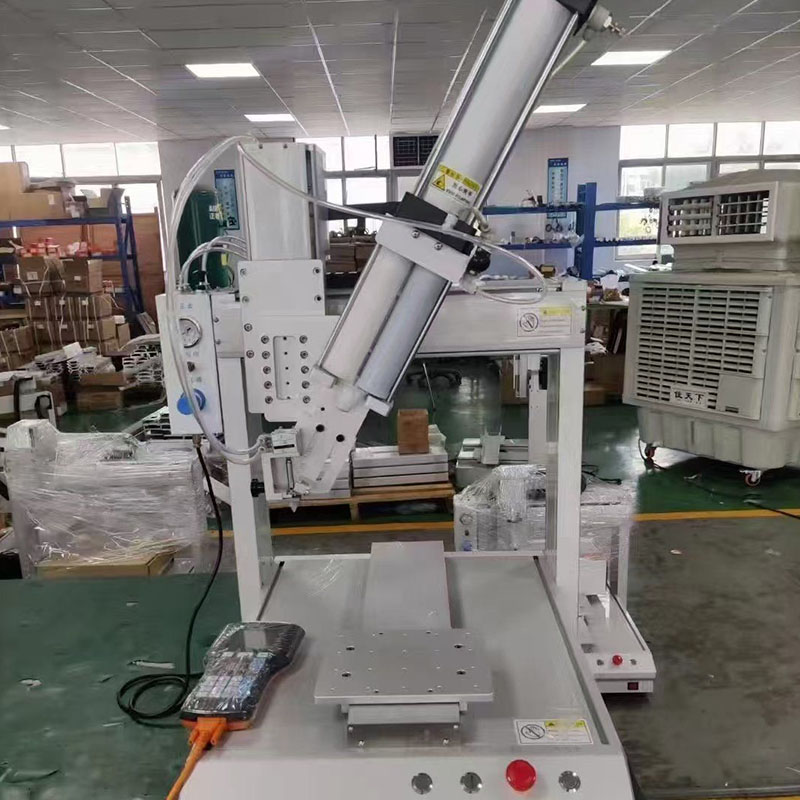 Dispensing Machine