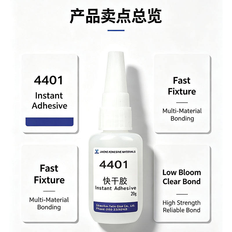 Instant Adhesive